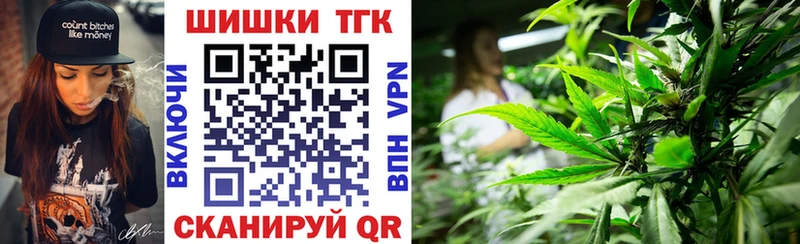 Продажа наркотиков Ростов-на-Дону Альфа ПВП  Меф  АМФ  Гашиш 