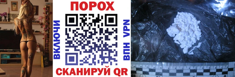 Amphetamine 97% Ростов-на-Дону