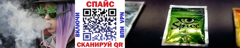 ссылка на мегу зеркало  Ростов-на-Дону  Бутират BDO 