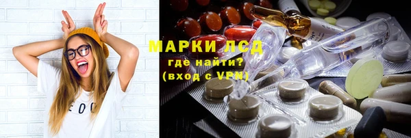 скорость Абдулино