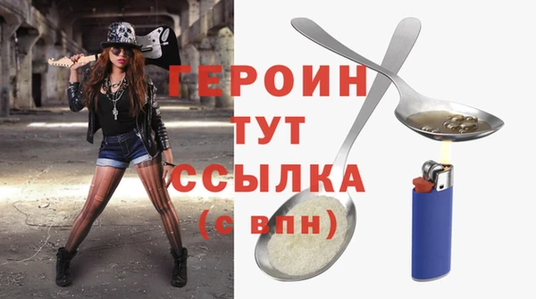 скорость Абдулино