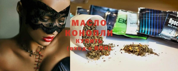 меф VHQ Абинск