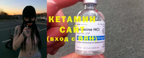 меф VHQ Абинск