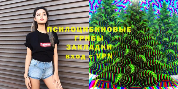 меф VHQ Абинск