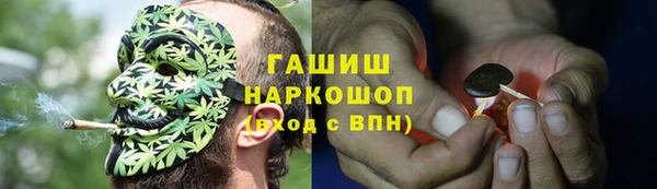 скорость Абдулино