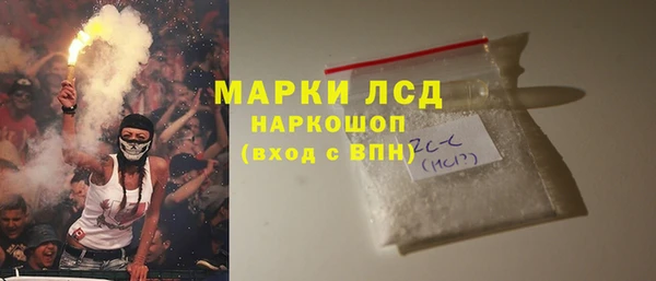 скорость Абдулино