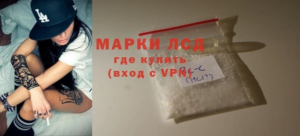 скорость Абдулино