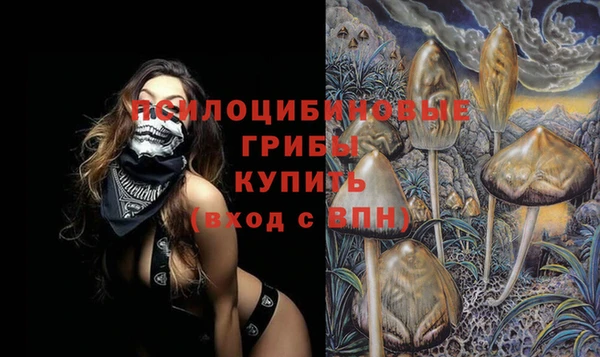 меф VHQ Абинск