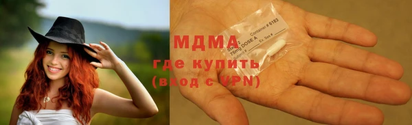 скорость Абдулино
