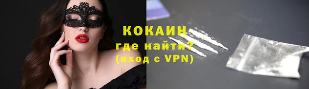 скорость Абдулино