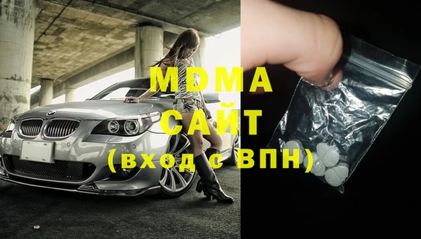 скорость Абдулино