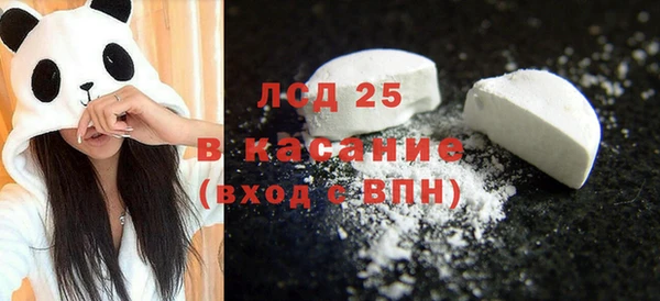 меф VHQ Абинск