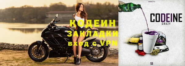 скорость Абдулино