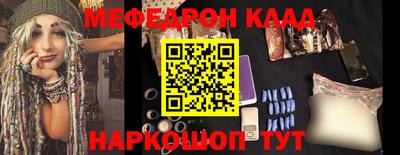 экстази Лесосибирск