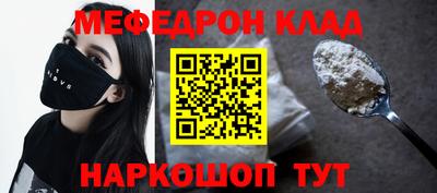 экстази Лесосибирск