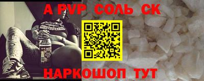 кокаин колумбия Ликино-Дулёво
