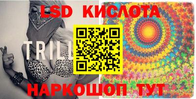 героин Северобайкальск
