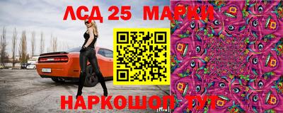кокаин колумбия Ликино-Дулёво