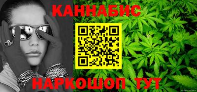 экстази Лесосибирск