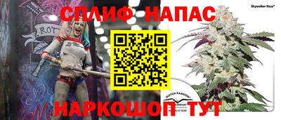 гидропоника Ливны