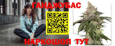 экстази Лесосибирск