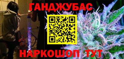 кокаин колумбия Ликино-Дулёво