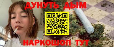 гидропоника Ливны