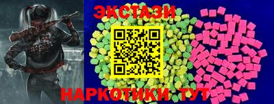 кокаин колумбия Ликино-Дулёво