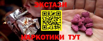 гидропоника Ливны
