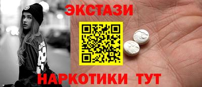 гидропоника Ливны