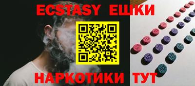 кокаин колумбия Ликино-Дулёво