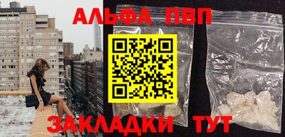 гидропоника Ливны