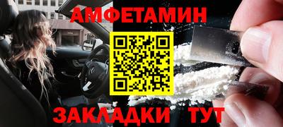 гидропоника Ливны