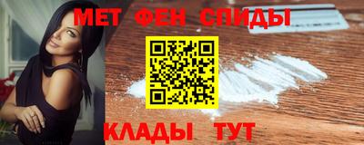 экстази Лесосибирск