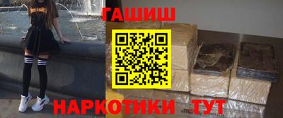 кокаин колумбия Ликино-Дулёво