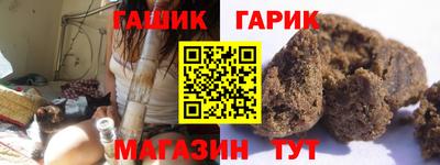 экстази Лесосибирск