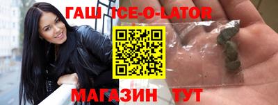 кокаин колумбия Ликино-Дулёво