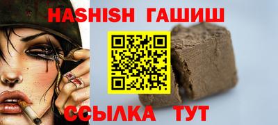 экстази Лесосибирск