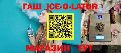 кокаин колумбия Ликино-Дулёво
