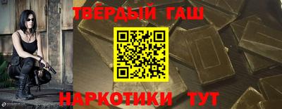 кокаин колумбия Ликино-Дулёво