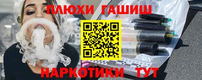 кокаин колумбия Ликино-Дулёво