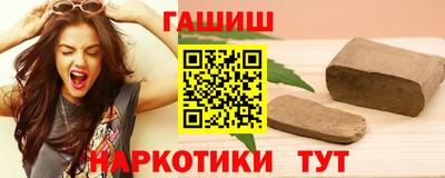 гидропоника Ливны