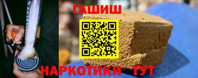 кокаин колумбия Ликино-Дулёво