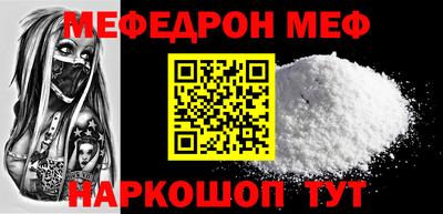 гидропоника Ливны