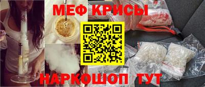 гидропоника Ливны