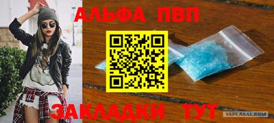 каннабис Свободный