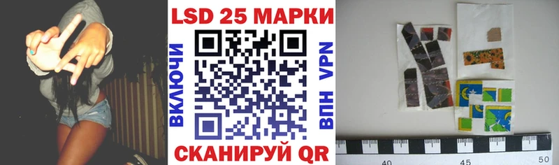 купить закладку  Ростов-на-Дону  блэк спрут маркетплейс  Марки N-bome 1,8мг 