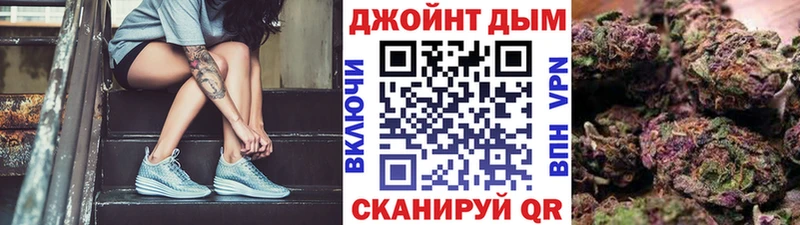 Каннабис Ganja  Ростов-на-Дону 